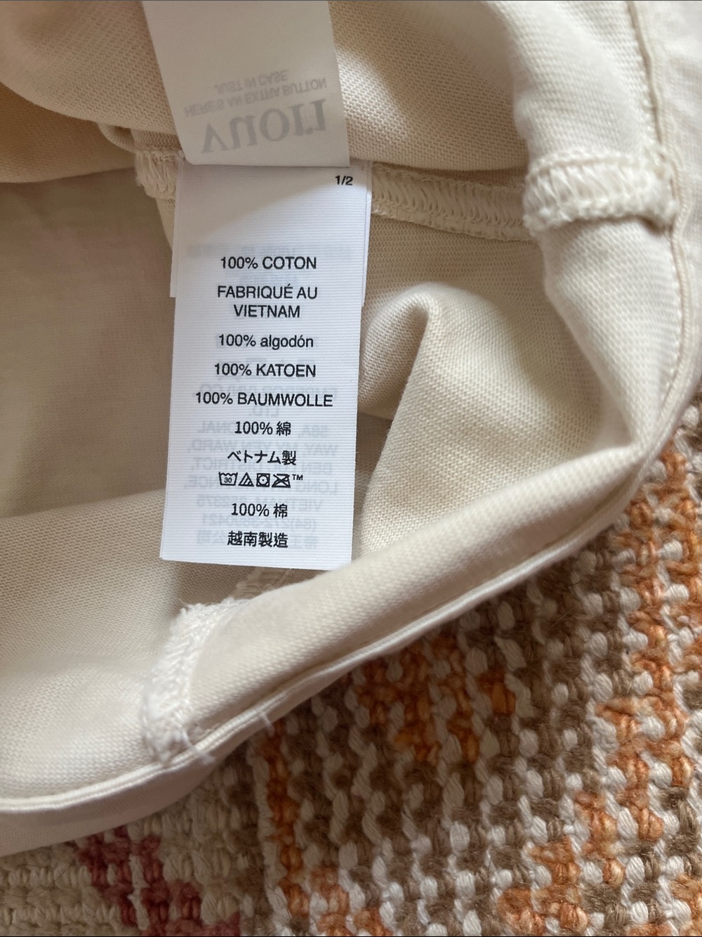 Vuori Mackenzie Jacket Cream Natural Heavyweight Cotton Knit Shacket Size M - Picture 10 of 13